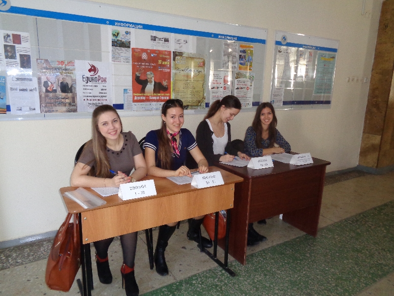 Состоялась I открытая городская тематическая Олимпиада «Язык – это история народа»